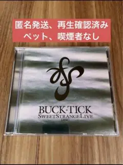 再生確認済み★BUCK-TICK/SWEET STRANGE LIVE DISK