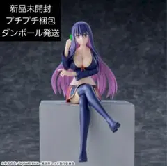 『戦隊レッド 異世界で冒険者になる』 ちょこのせ イドラ・アーヴォルン