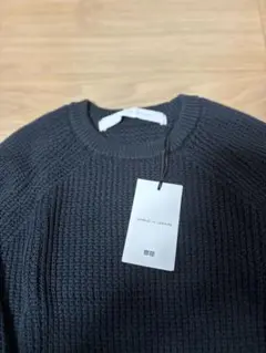 UNIQLO ルメール　スーピマコットンメッシュセーター　S ネイビー　未使用