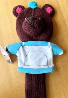 Clasky クマ型 ヘッドカバー