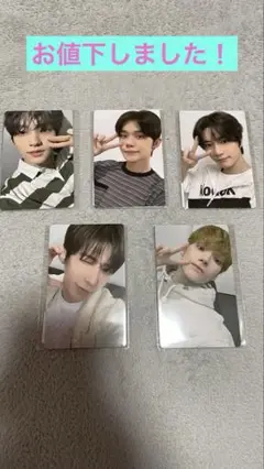 K-POP TXT トレカ 5枚セット