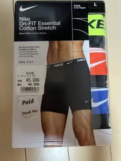 NIKE ナイキ ボクサートランク パンツ 3P