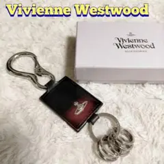 Vivienne Westwood キーリング キーホルダー オーブ レザー