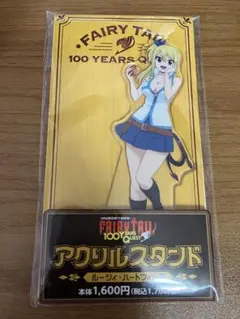 フェアリーテイル 100年クエスト アクスタ ルーシィ