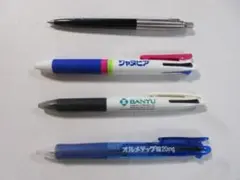 Item thumbnail for item 17951fc3-39f8-4780-bf10-d65d832a3a7b