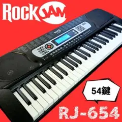 2025年最新】rockjam 54鍵 電子キーボード rj654-mcの人気