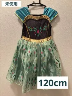 Item thumbnail for item d4a34184-e9a7-4314-b0c2-07fcbb83147a