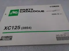 Item thumbnail for item 20992a3a-5839-43e8-a079-3fb170775671