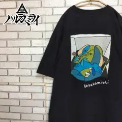 ハルカミライ　Tシャツ XL ビッグシルエット！