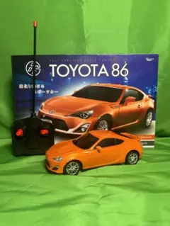 Item thumbnail for item c86a700d-ef93-4fe5-b00c-e3e196ed278d