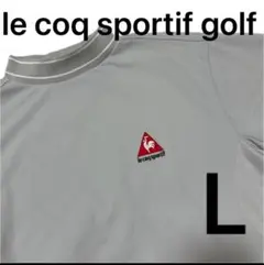 美品 le coq sportif golf ルコック ゴルフ モックネック L