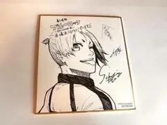 ブルーロック EPISODE凪 入場者特典 ミニ色紙