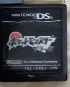 DSソフトセット