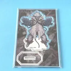 B–1 アクリルスタンドフィギュア　ルド　ガチアクタ　くじ引き堂