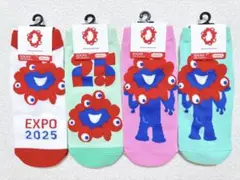 【ミャクミャク 靴下4足セット】EXPO2025大阪関西万博 大人気 ④⑤⑥⑬