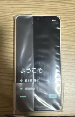 AQUOS wish3 ホワイト　新品未使用品
