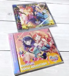 2025年最新】ハルルナ cdの人気アイテム - メルカリ