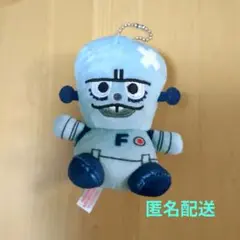 新品未使用　フランケンロボくんマスコット