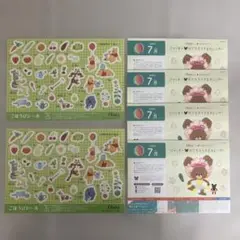 プーさんごほうびシール　くまのがっこう　オイシックスコラボ　6セット
