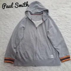 【Paul Smith】マルチストライプ　ジップアップパーカー　グレー