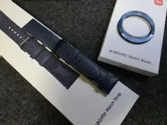 Xiaomi Watch S3 交換用ベゼル＆バンド (青色)
