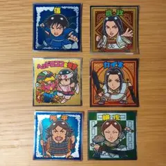 キングダム ビックリマンシール 6枚セット