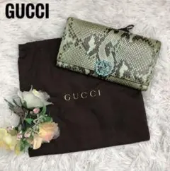GUCCI グッチパイソンレザー長財布GGスパークリングコンチネンタルウォレット
