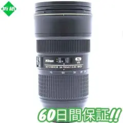 Item thumbnail for item 1b42a870-92a4-4a42-8708-f2ca2297adc9