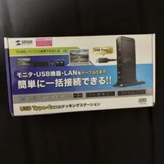 Item thumbnail for item 11985906-5e04-4d51-9a19-d43fa2760064