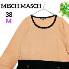 Item thumbnail for item b8ae7aef-b724-463b-8bee-6e0947edc795