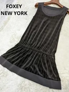 FOXEY NEWYORK ワンピース ノースリーブ ベロア風 サイズ38