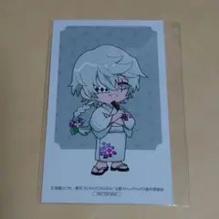 文スト 紫陽花 特典 ゴーゴリ