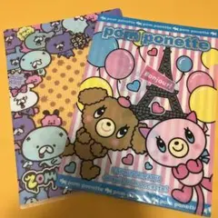 pom ponette クリアファイルセット