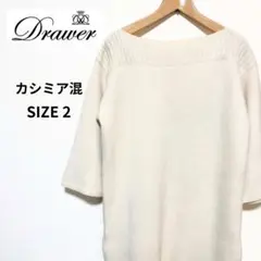 Item thumbnail for item c28cc5f5-cc35-4b53-9f07-60a555c5cbac