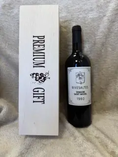 お値下げ中❗️未開封終売ストーンズジンジャーワイン700ml ストーンズ ジンジャーワイン：700ml [74823]終売(98-0) 激安酒