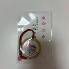 Item thumbnail for item 05e96b80-0765-4347-9346-c849669c09d0