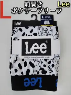 LEE リー Lサイズ　ボクサーブリーフ　ボクサーパンツ メンズ　白 黒