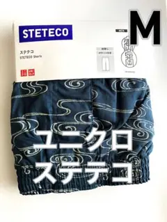 UNIQLO STETECOShorts ステテコ