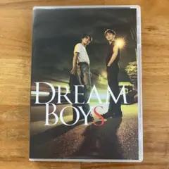 DREAM BOYS〈通常盤〉