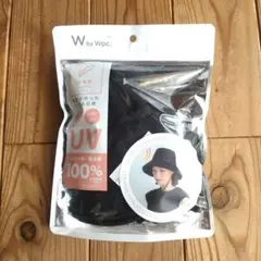 新品　傘屋が作ったかぶる日傘　ブラック Wpc.