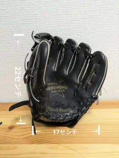 幼児用　パワーポケット 右利き用ブラックグローブ