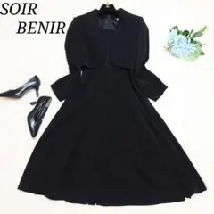 【美品】SOIR BENIR 東京ソワール 喪服 ワンピーススーツ
