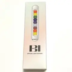 B.I ハンビン OFFICIAL LIGHT KEYRING ペンラキーリング