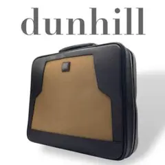 dunhill ダンヒル★ビジネスバッグ ブリーフケース キャンバス レザー
