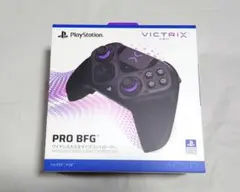 VICTRIX PRO BFG コントローラー