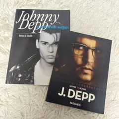 ジョニー・デップ 洋書2冊セット