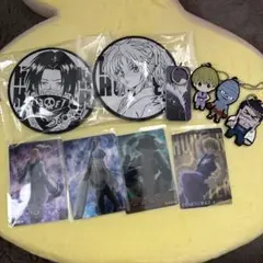 ハンターハンター HUNTER × HUNTER