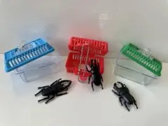 虫カゴ付き　クワガタ　キーホルダー　３個セット　【新品未使用】