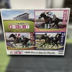 プレイバック阪神競馬 2018タートピッ!パズル1000 ピース ジグソーパズル