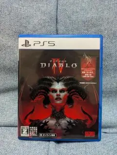 Item thumbnail for item d3e40305-ec51-4fe4-9d42-b3bc3c622df0